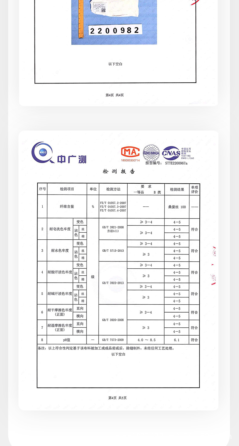 未标题-1_08.jpg
