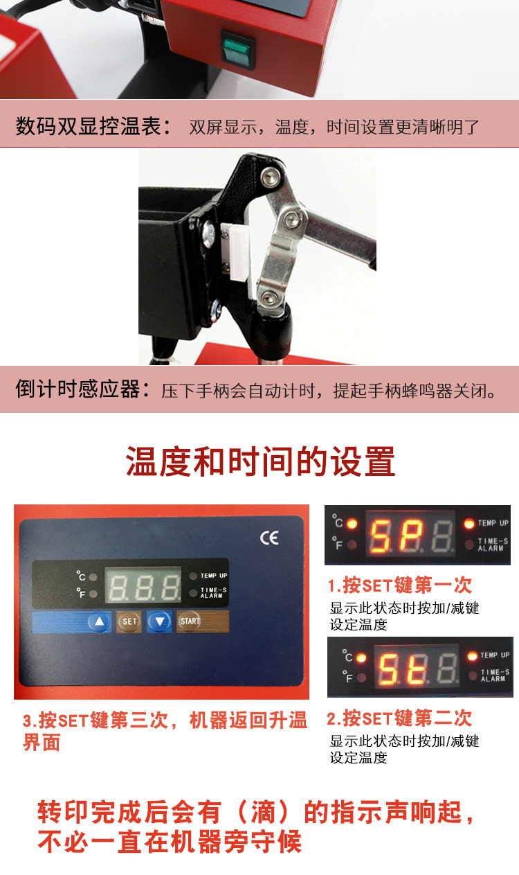 New type of pen hot stamping machine, heat transfer pen printing machine, ballpoint pen, advertising pen, LOGO pen hot stamping machine, heat transfer painting machine pic 17