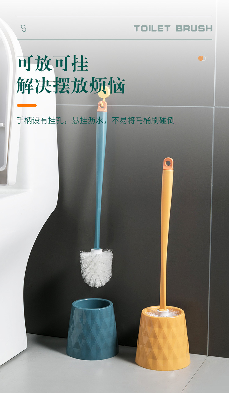 创意清洁套装带底座无死角厕所刷洁厕刷扭扭长柄马桶刷卫生间刷子详情7