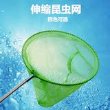 Fish tank fishing net, fish tank fishing bag, square goldfish hand-made fishing net, fish fishing aquarium, fish net copying net activity products are only for self-pickup pic 21