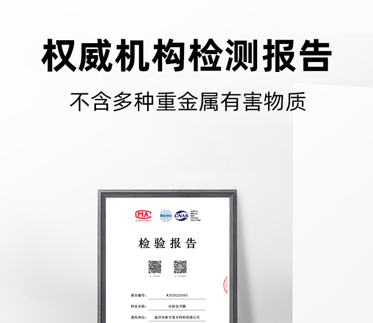 自粘墙纸水泥墙墙贴防撞硅藻泥3D立体防水防潮防霉背景墙卧室壁纸详情23