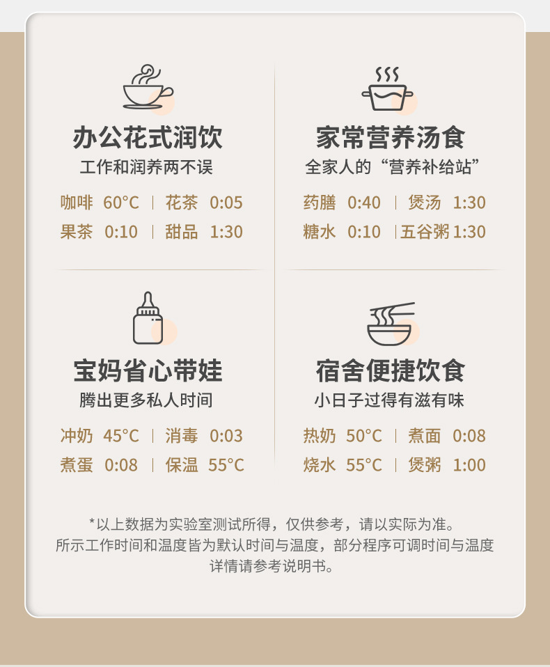 详情页-中山市科比尔电器有限公司-1_05.jpg