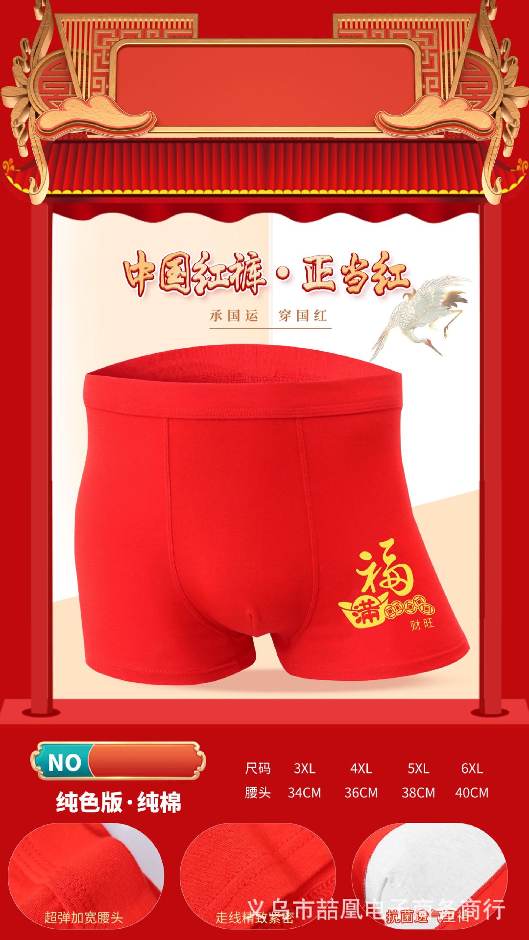 mmexport1688818185267