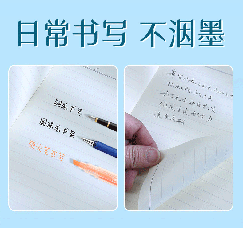 Cross-border spot wholesale business A5 notebooks, custom soft-faced office notebooks, hardcover student diary notebooks pic 19