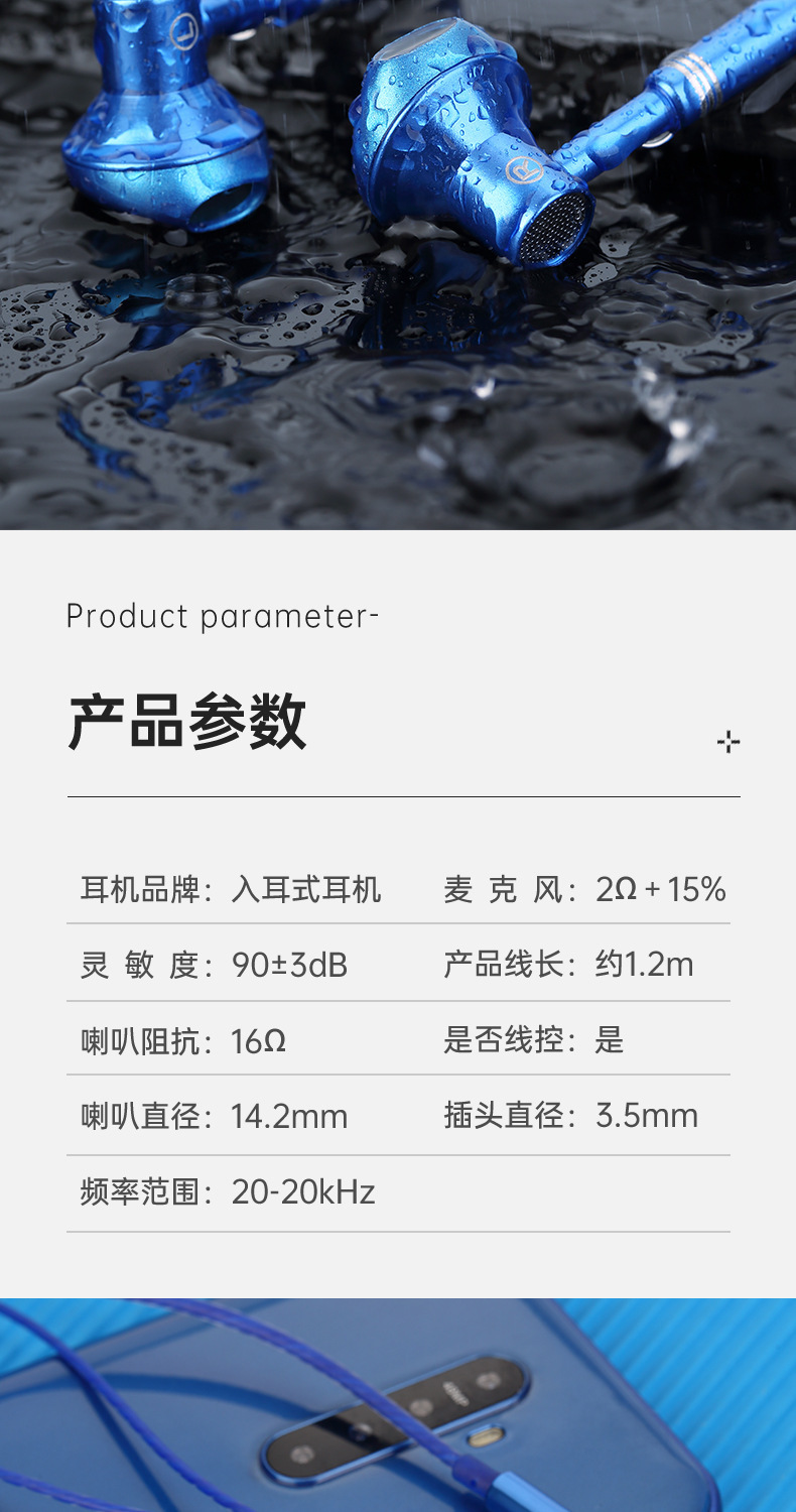 New wire-controlled wired headphones, metal headsets, semi-in-ear headphones, and low-frequency mobile phone earbuds are in stock and available for wholesale pic 28