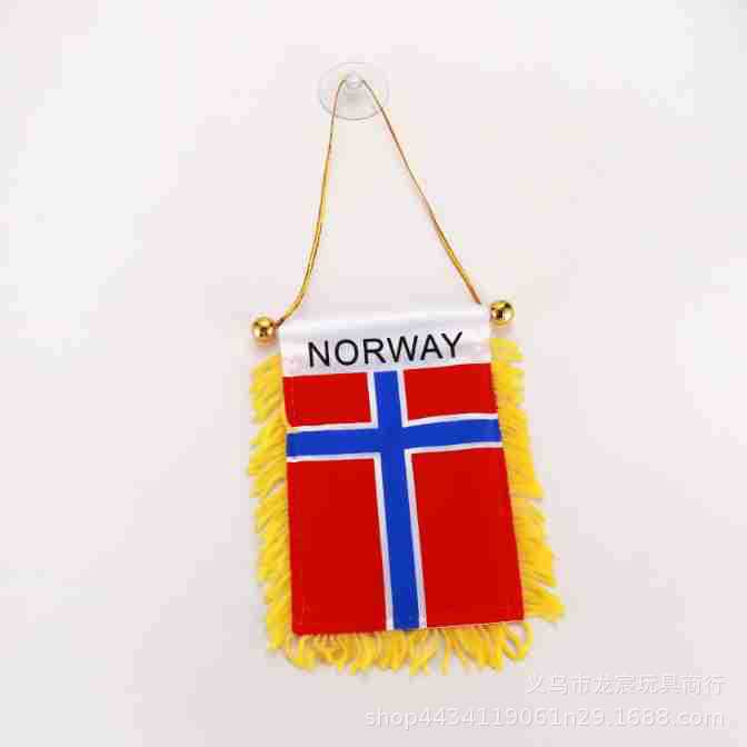 我爱耶稣汽车小挂旗世界各国迷你小锦旗8*12cm双面流苏吸盘交换旗详情5