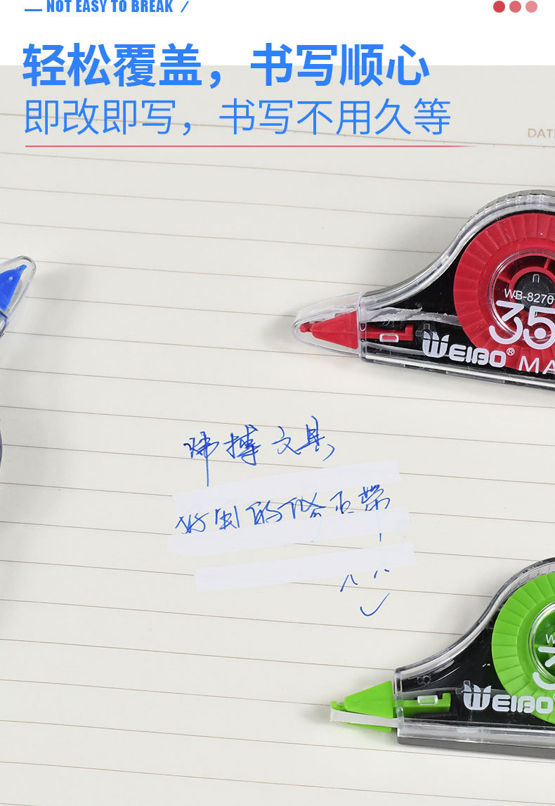 Wholesale of large-capacity and cost-effective 3-piece office stationery correction tape sets for students during decoration pic 4