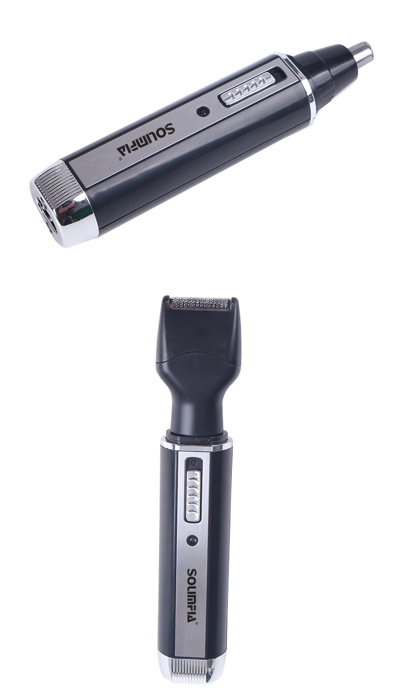 SOLIMPIA跨境电动鼻毛器剃须刀男士4合1修鬓角修眉鼻毛修剪器批发详情12