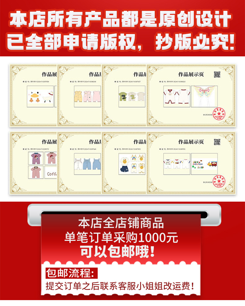 ins风新生儿无袖爬爬服哈衣宝宝夏装超萌夏款儿童装婴幼儿连体衣详情3