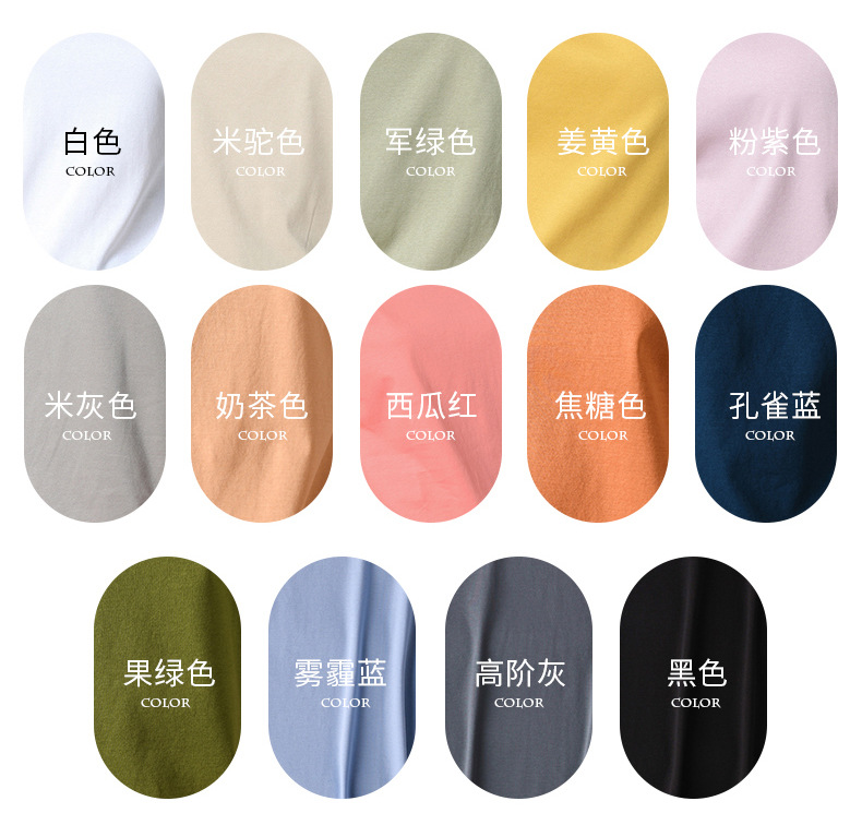 短袖t恤男女圆领V领2023夏季新疆长绒丝光棉纯白色打底衫大码半袖详情7