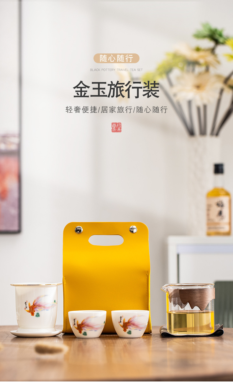 The Wujiang Sheep Fat Jade Porcelain Kung Fu Tea set travel bag is a high-end souvenir for outdoor travel. Wholesale pic 1