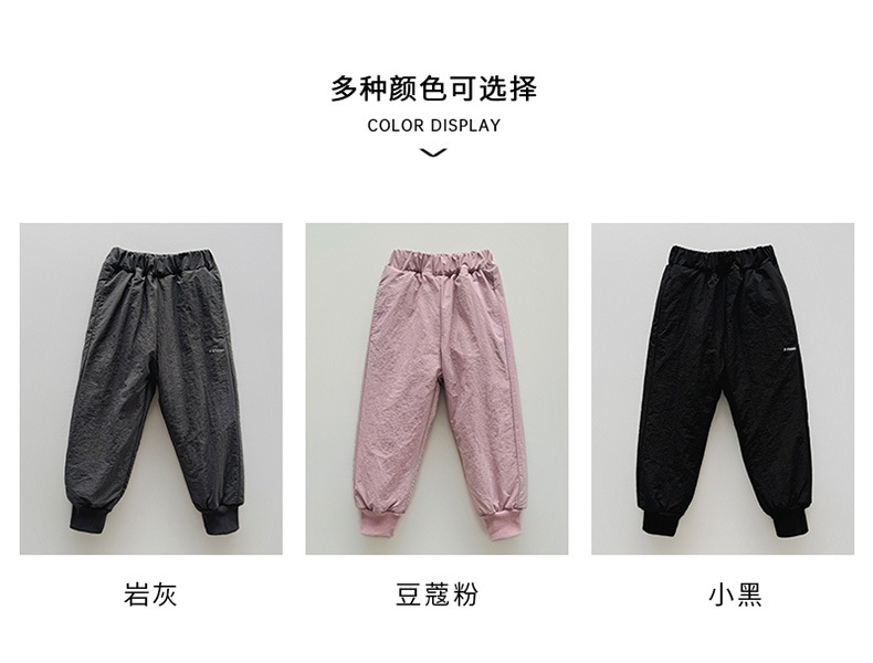 2023冬季加厚儿童棉裤男女童蚕丝裤外穿防风裤保暖长裤加绒2433详情12