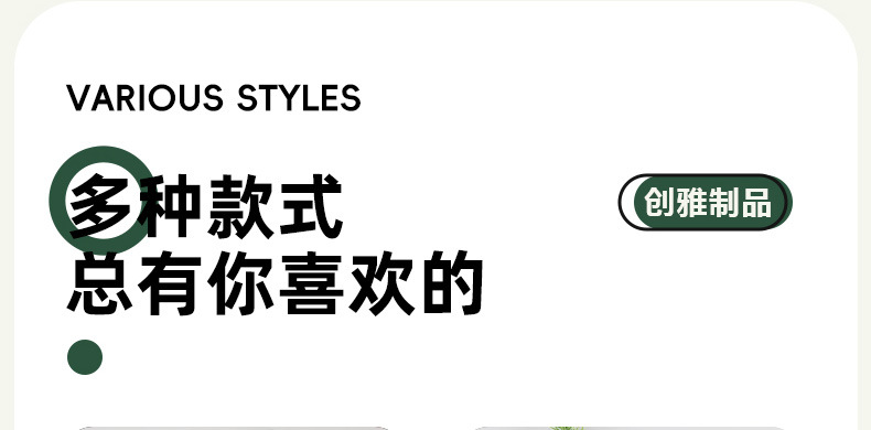 通版(1)_04.jpg