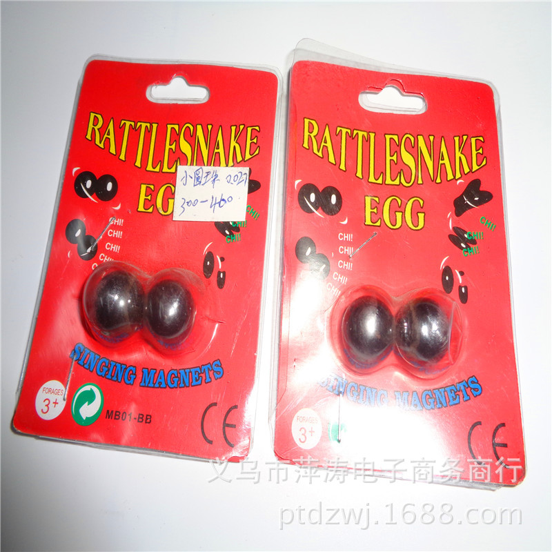 A variety of scanning code gifts, counters, toys, multi-functional rings, pedometers, shopping mall street stalls, hot sales, factory direct sales pic 15
