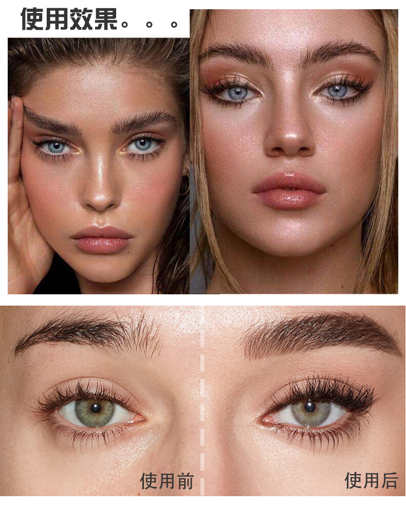 ICONSIGN cross-border best-selling eyebrow perming set Keratin eyelash lifting Technique for eyebrow shaping wholesale pic 8