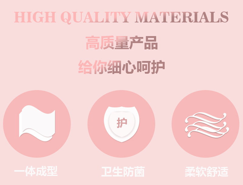 亚马逊爆款平角硅胶泳裤经期防漏安全裤三角硅胶内裤高弹力游泳裤详情21