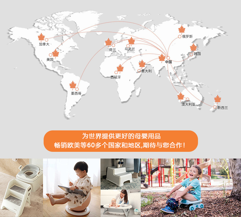 儿童坐便器家用婴幼儿宝宝马桶小孩厕所简易便携分体式大号便盆详情16