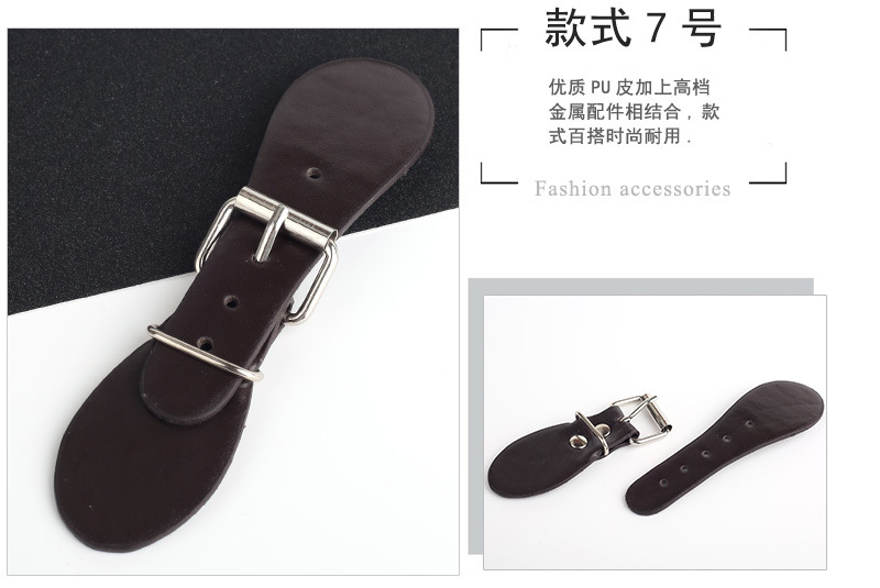 Metal leather buckles for windbreakers, belt buckles for overcoats, sweaters, fur scarves, and skirts pic 10