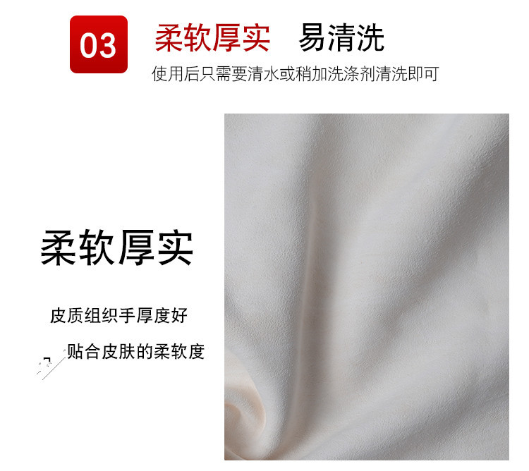 羊皮巾擦车鹿皮巾鸡皮布鹿皮 洗车麂皮抹布几皮批发供应 汽车用品详情8