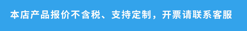 描述图_1