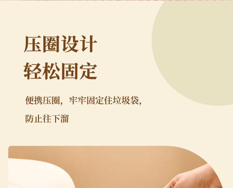 客厅垃圾桶厨房卧室家用大容量纸篓轻奢卫生间厕所创意压圈收纳桶详情7