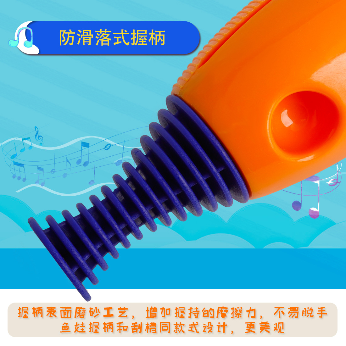 奥尔夫打击乐器伴奏鱼蛙儿童益智教具蛙鸣筒刮胡木鱼梆子直筒蛙详情8
