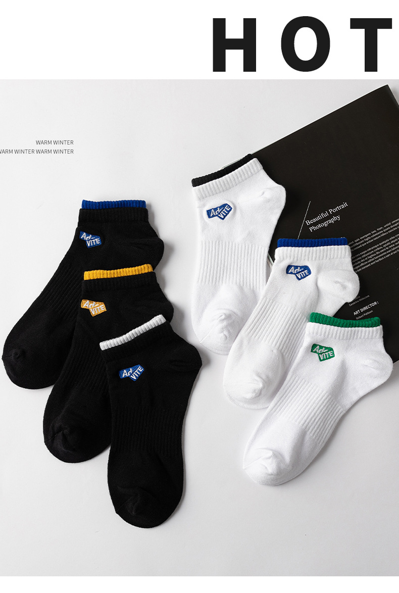 四季纯色全棉船袜男 精梳棉字母刺绣男短袜 双罗口黑白色袜子批发详情2