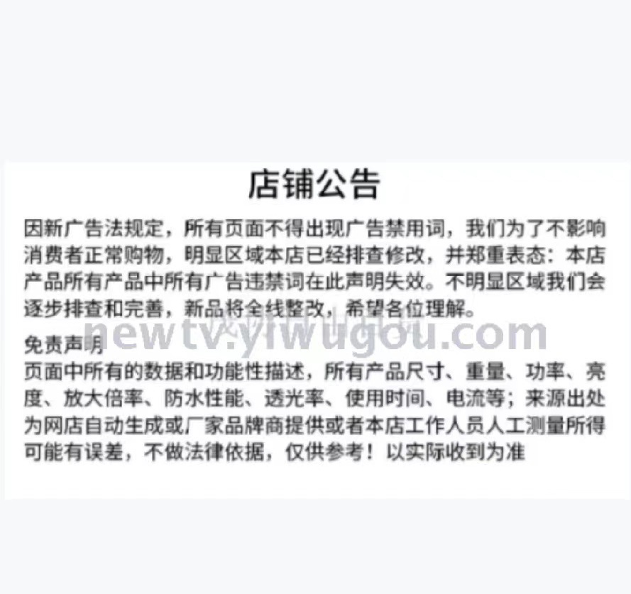 不掉毛纤维拖把替换布详情6