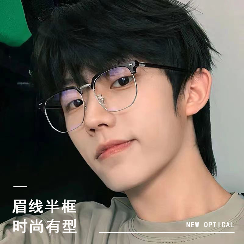 Wholesale of new gm sunglasses, the same polarized sunglasses as female Internet celebrities and fashionable outdoor UV-protective sunglasses for men pic 22