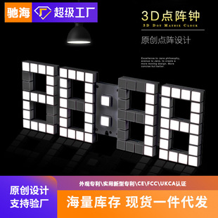 2023新款LED大屏数码万年历电子时钟 会议室医院钟表大挂钟挂墙详情2