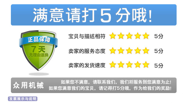 The breaking tensile force of the machine strapping, semi-automatic strapping and machine strapping is 100 jin pic 8