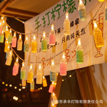 Star lights, small colored lights, string lights, led solar outdoor camping atmosphere lights, Christmas decorative lights, stall flashing light strings pic 10