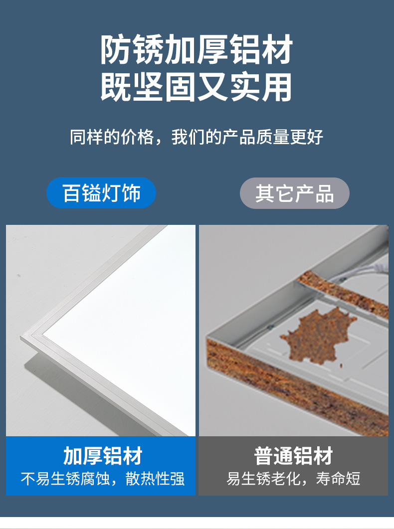 1详情_07.jpg