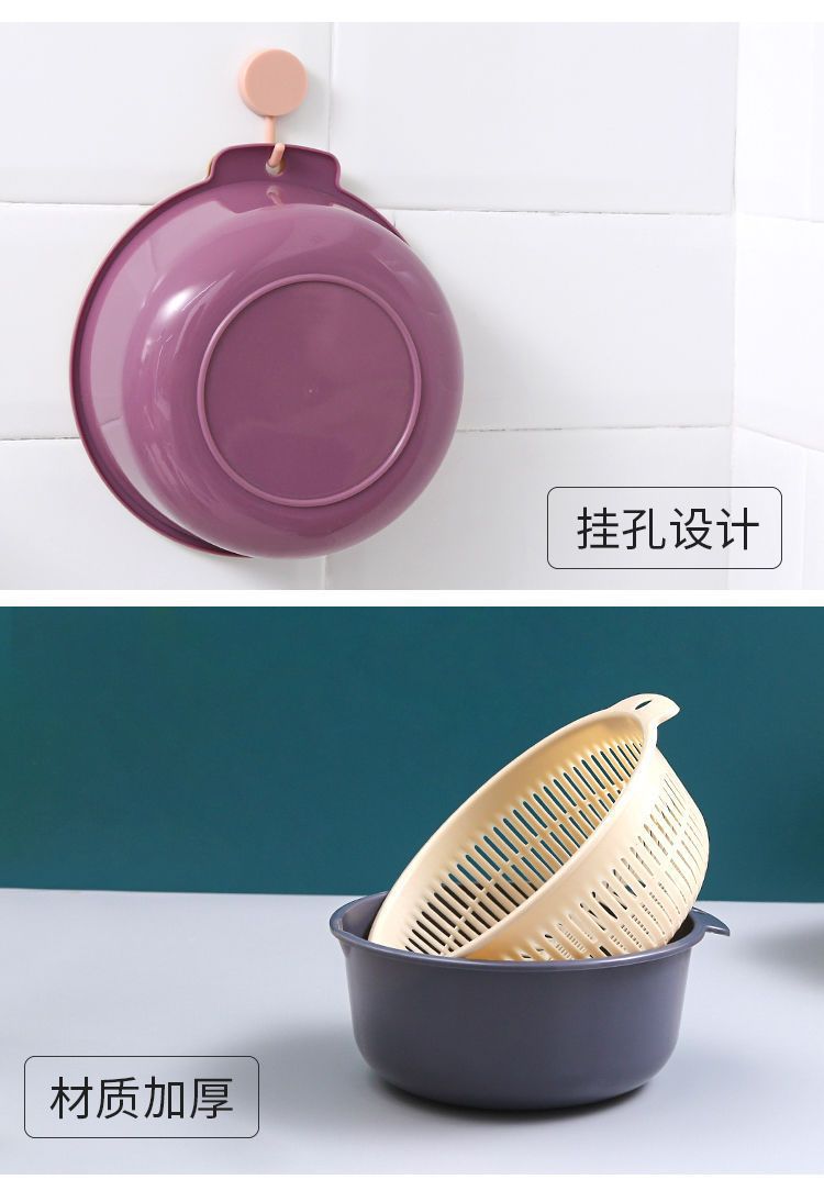 家用双层镂空水果盆塑料洗菜篮加大加厚沥水篮创意客厅水果洗菜篮详情10