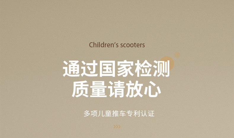 跨境婴儿手推车高景观遛娃神器便携式可坐可躺可折叠儿童口袋车详情20