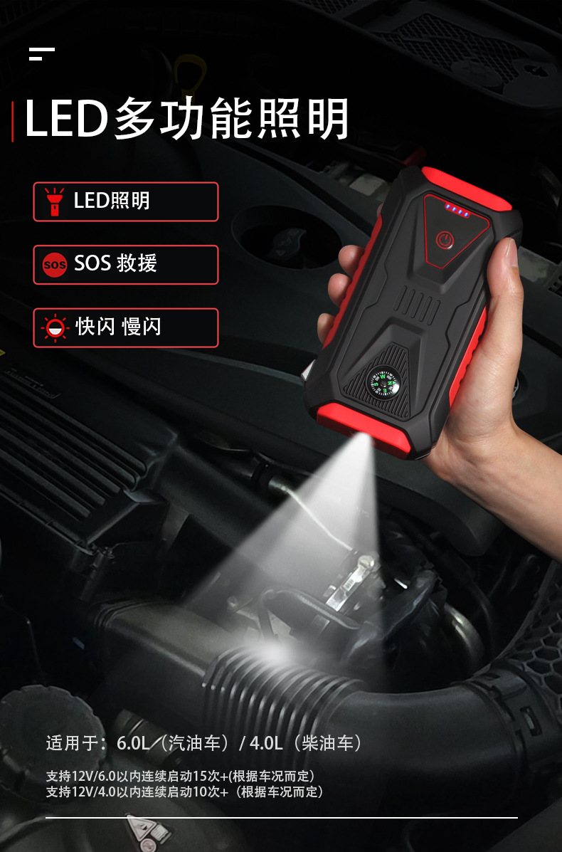 TM26详情页_04.jpg