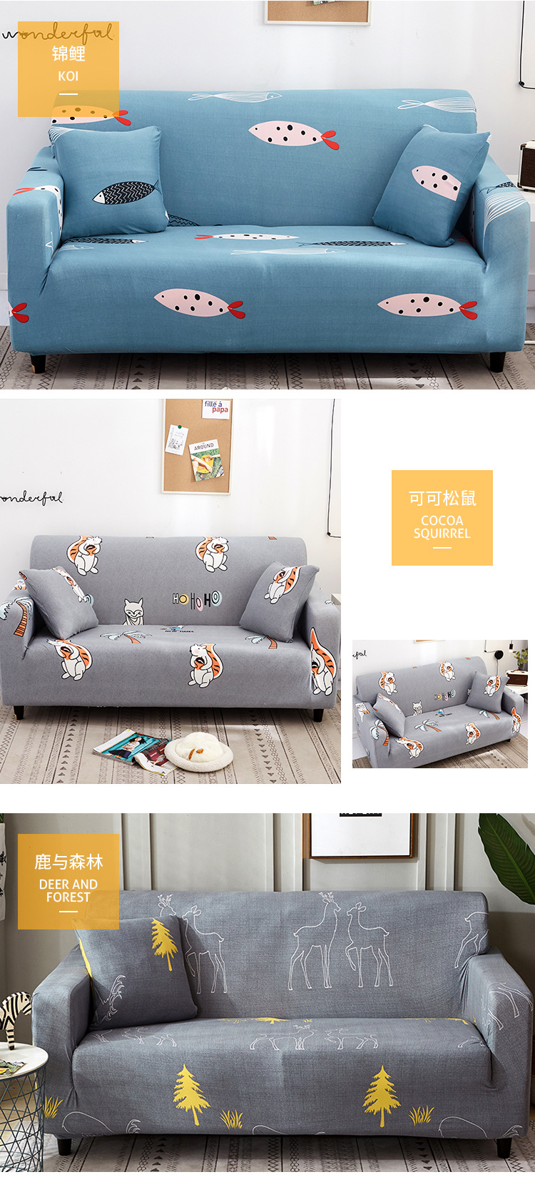 Sofa cover, all-inclusive Manneng cover, fabric all-season elastic sofa cushion, leather sandpaper, single full cover combination, universal type pic 23