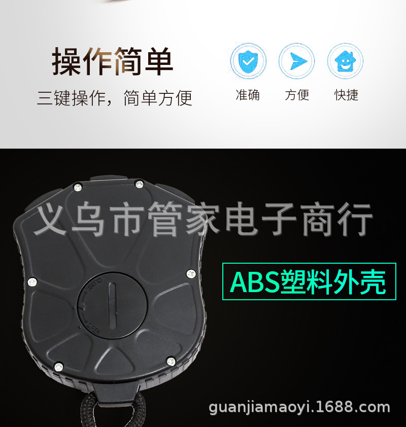 Two rows of 10-lane sports stopwatches, track and field training, running competition, referee timer, waterproof digital electronic stopwatch pic 6