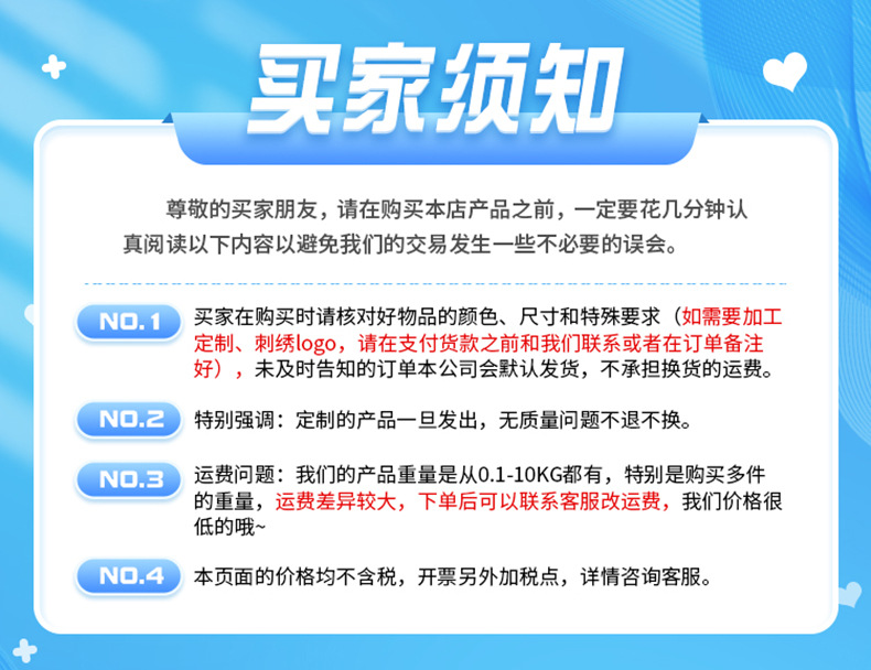 400g car cleaning towel, absorbent 60160 car wash cloth, fine fiber bath towel, special car wash towel, thickened large size pic 1