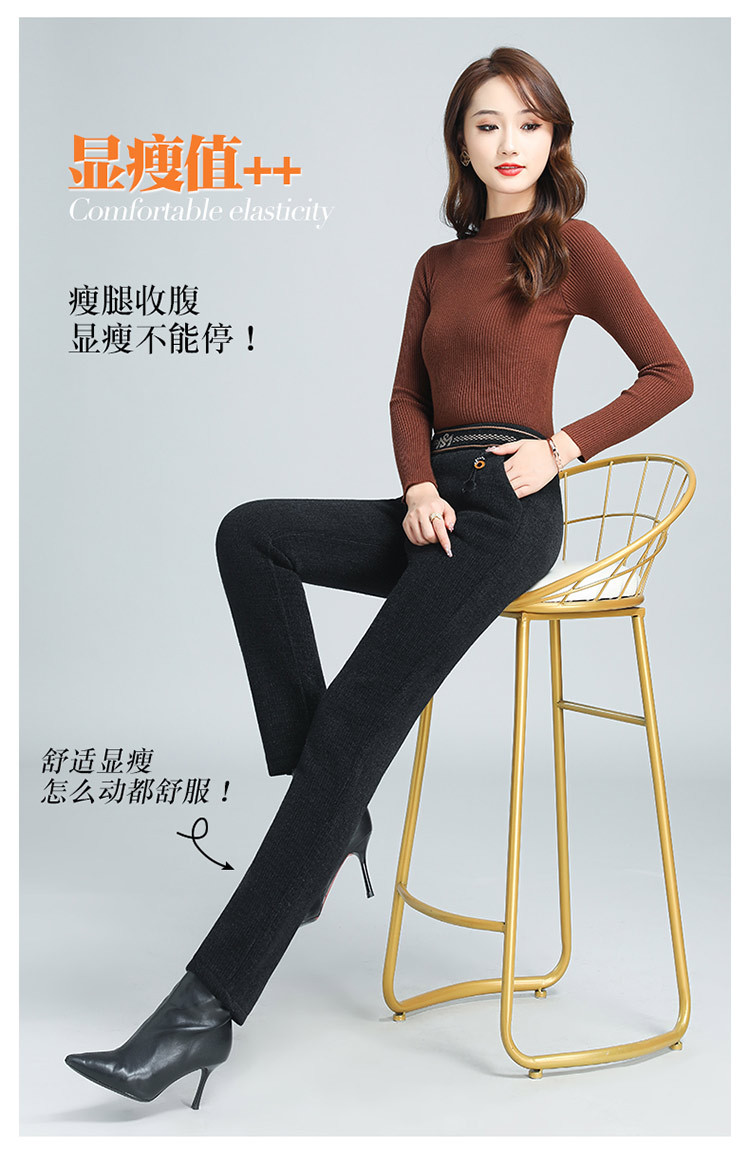 金貂绒中年妈妈裤子女秋冬款加绒加厚保暖休闲裤女百搭显瘦铅笔裤详情14