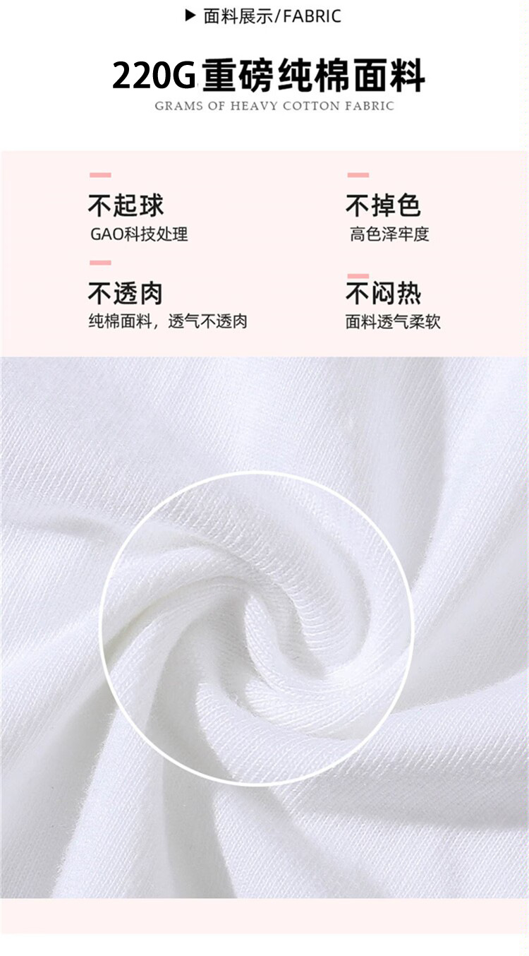 t恤女装短袖夏季小众印花正肩圆领简约品质重磅不透纯棉白色上衣详情14