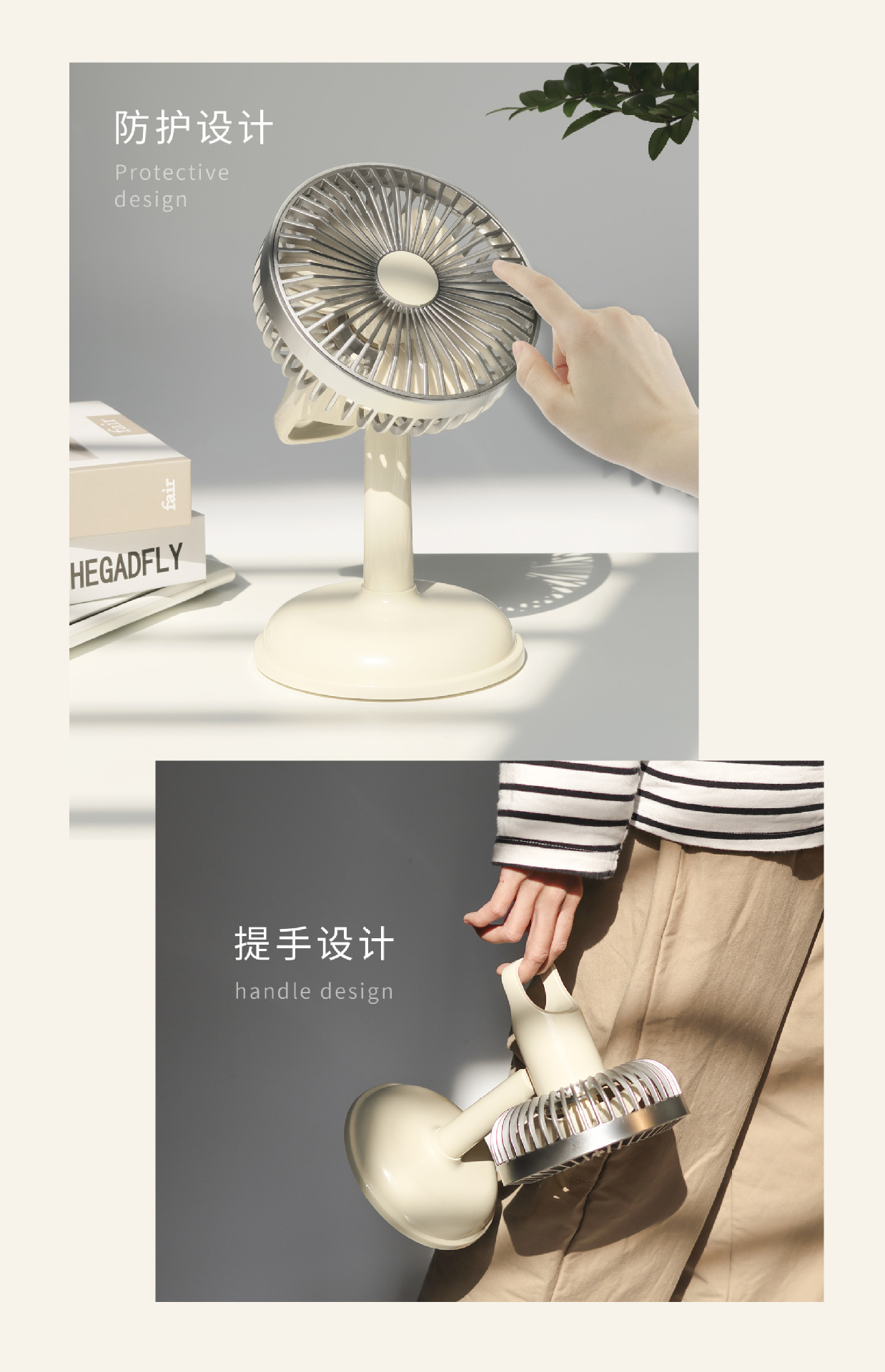 New desktop ubs rechargeable fan, portable outdoor camping small fan gift for desktop office, student dormitory pic 22