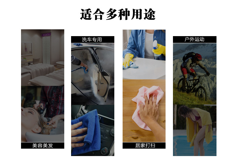 Yaxuan ultra-fine fiber brushed 400g embossed towel, super soft and super absorbent advertising gift towel pic 7