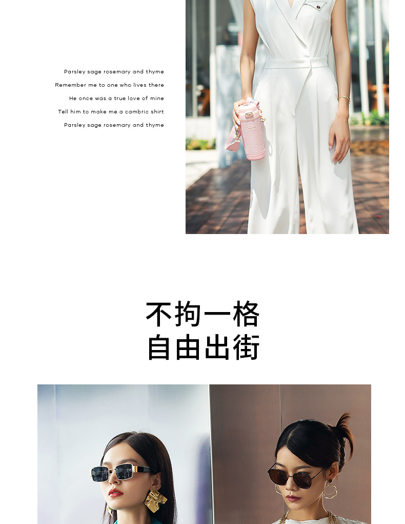 saylee小立316保温杯网红时尚斜挎水杯女士便携吸管杯ins杯子详情14