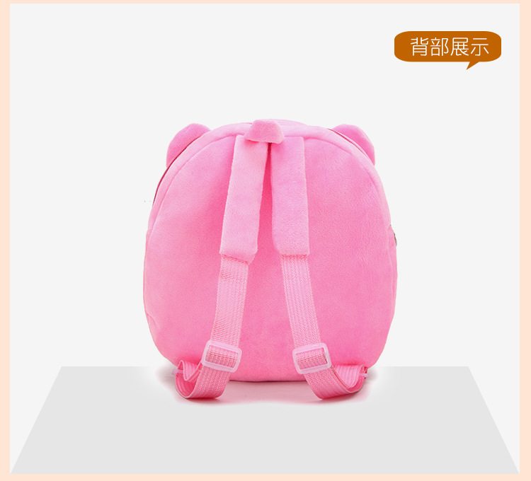 Pink Leopard plush toy figure backpack, cartoon cute doll, hand-held kindergarten schoolbag for boys and girls pic 19