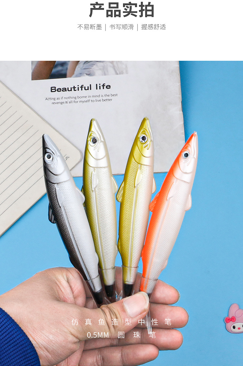 儿童礼品仿真鱼咸鱼圆珠笔可爱卡通解压批发原子笔 新奇学生创意详情4