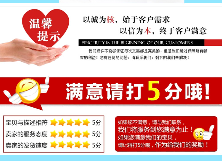 软陶片串珠单色6mm 首饰制作DIY手链项链饰品配件28格软陶片盒装详情10