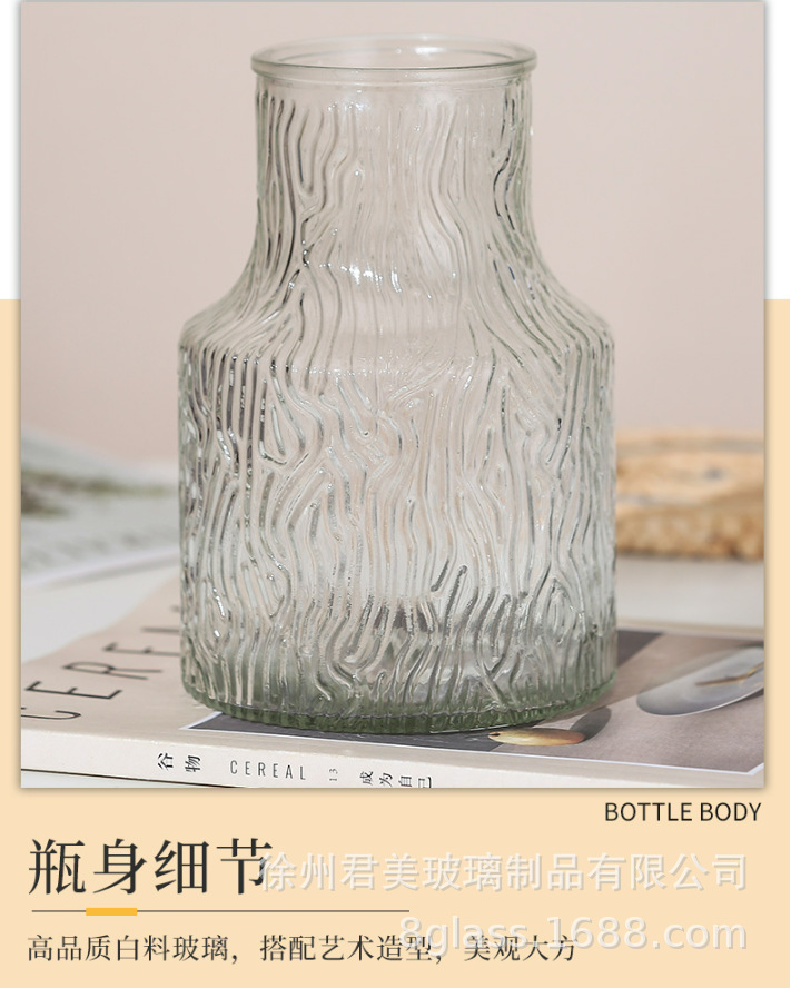 Nordic glacier patterned transparent glass vase, ins feng shui flower arrangement vase, living room decoration, Internet celebrity vase pic 15