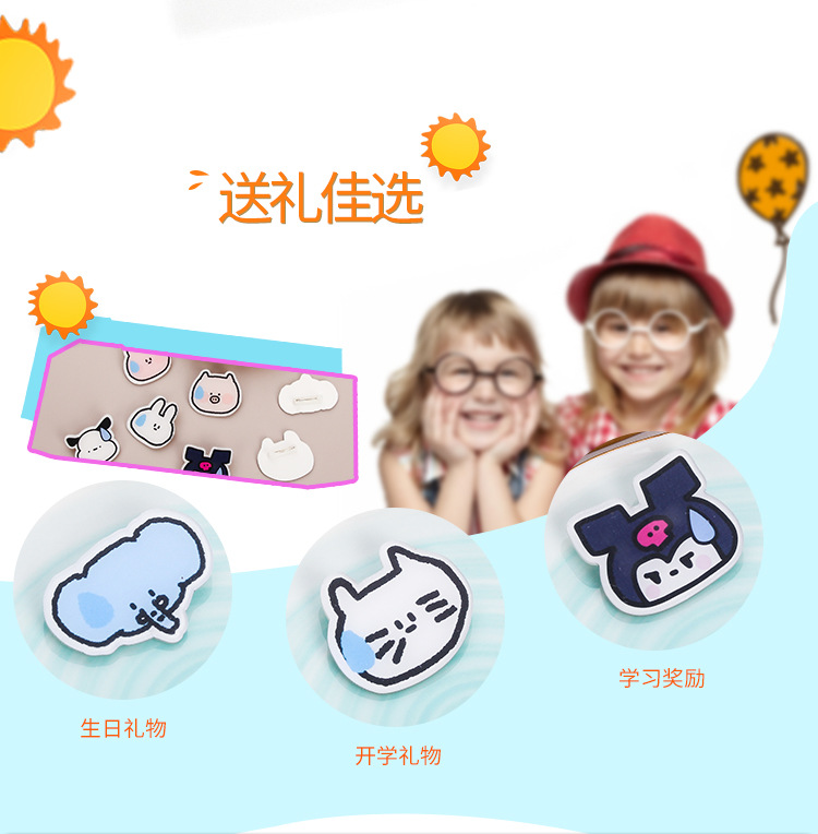 详情页5_09.jpg