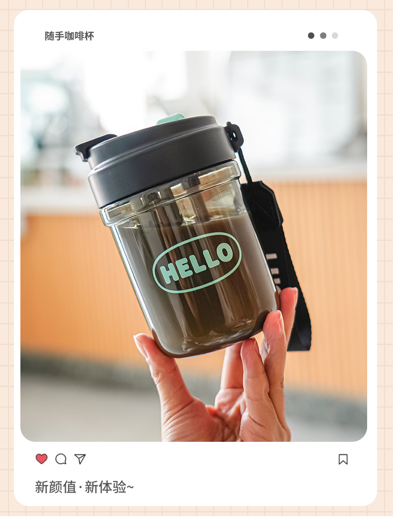 新款高颜值学生韩式杯子通用便携家用咖啡杯大容量水杯塑料杯批发详情19
